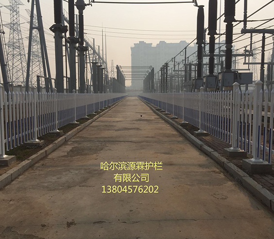 哈爾濱電業(yè)局賓西變電所.jpg